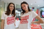 Coca Cola Future Legends 2019